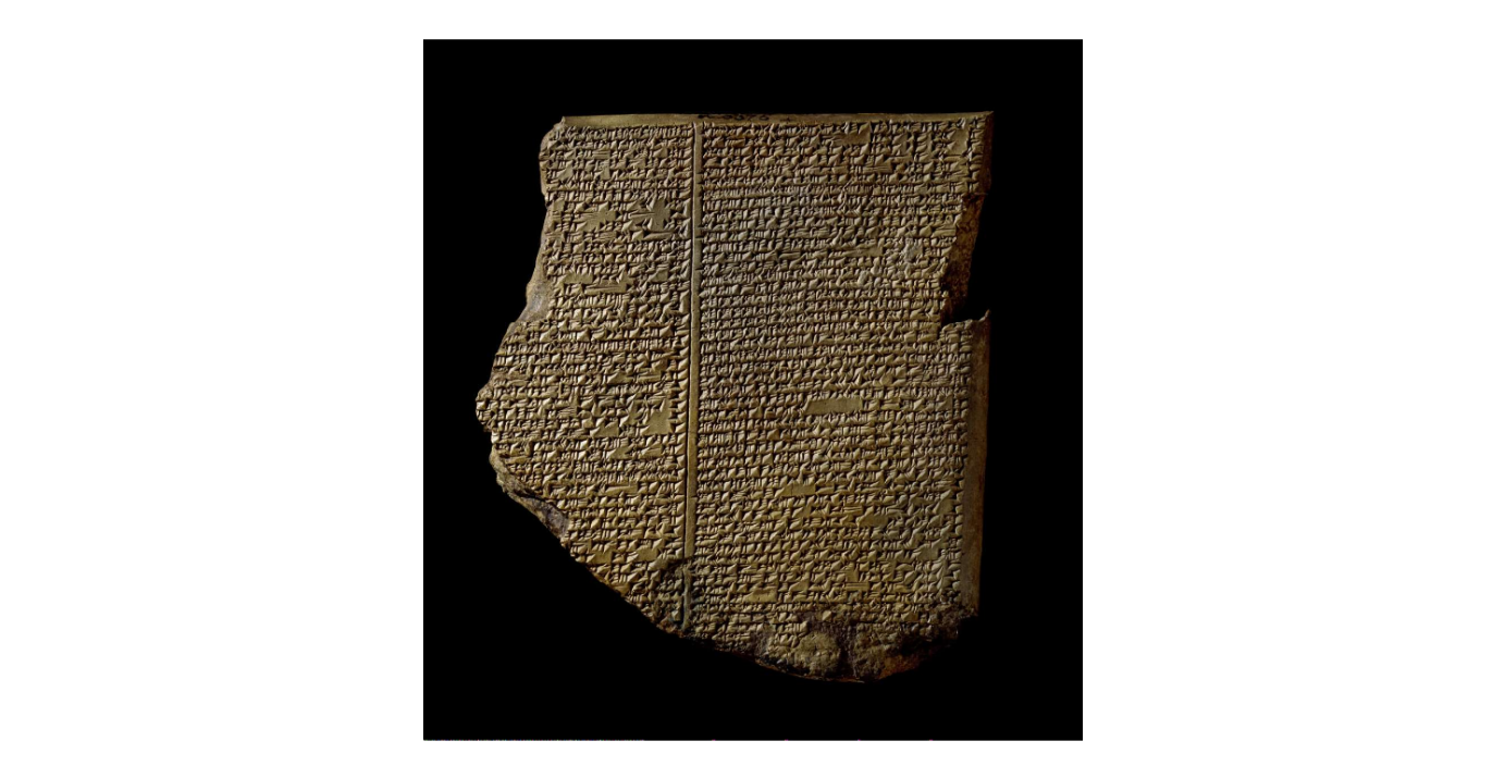 Tafel 11 Fragment des Gilgamesch Epos aus altbabylonischer Zeit mit der Sintflut-Erzählung, die im Alten Testament in ähnlicher Form übernommen wurde (Quelle: British Museum, London) 